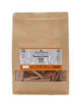 BBQ Smoking Wood Chunks (Peach)